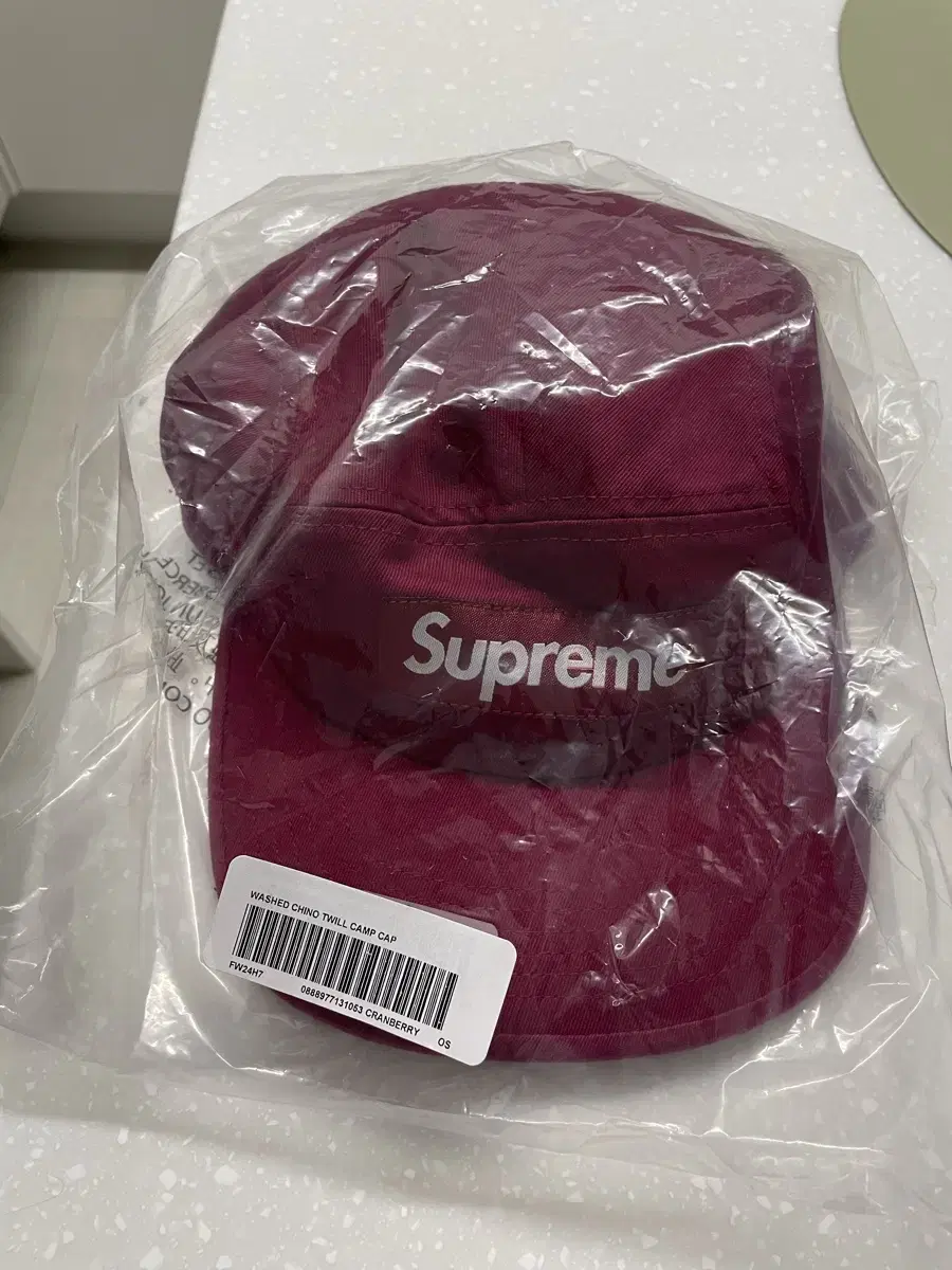 Supreme Washed Chino Twill Camp Cap Cran